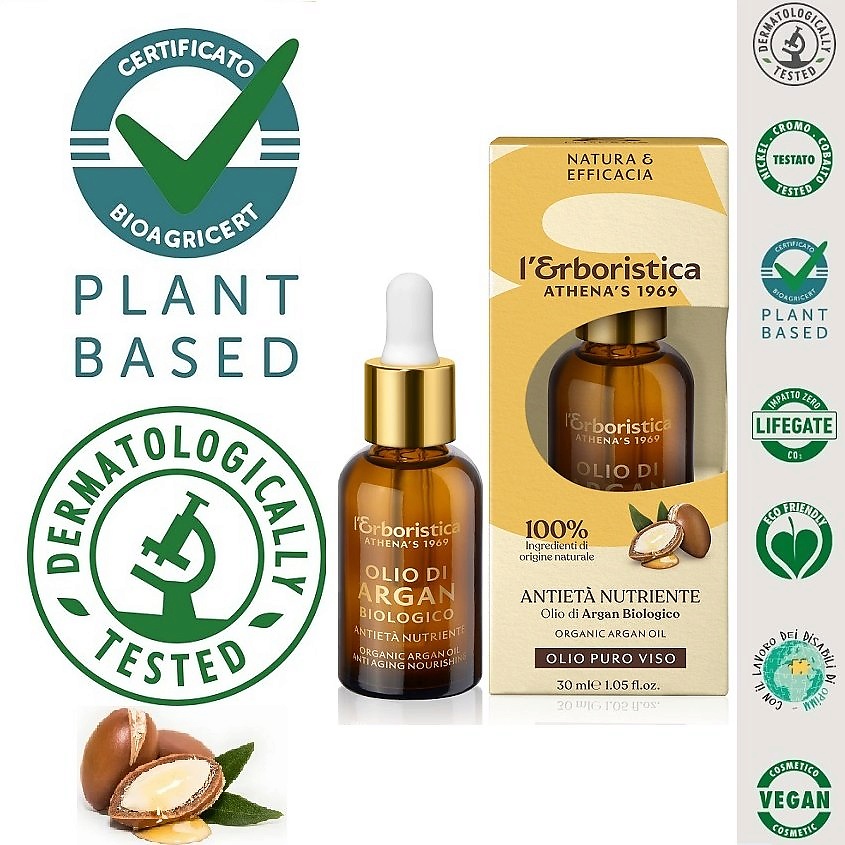Изображение товара L`ERBORISTICA Масло для лица органическое Аргановое 100% натуральное, 30 мл