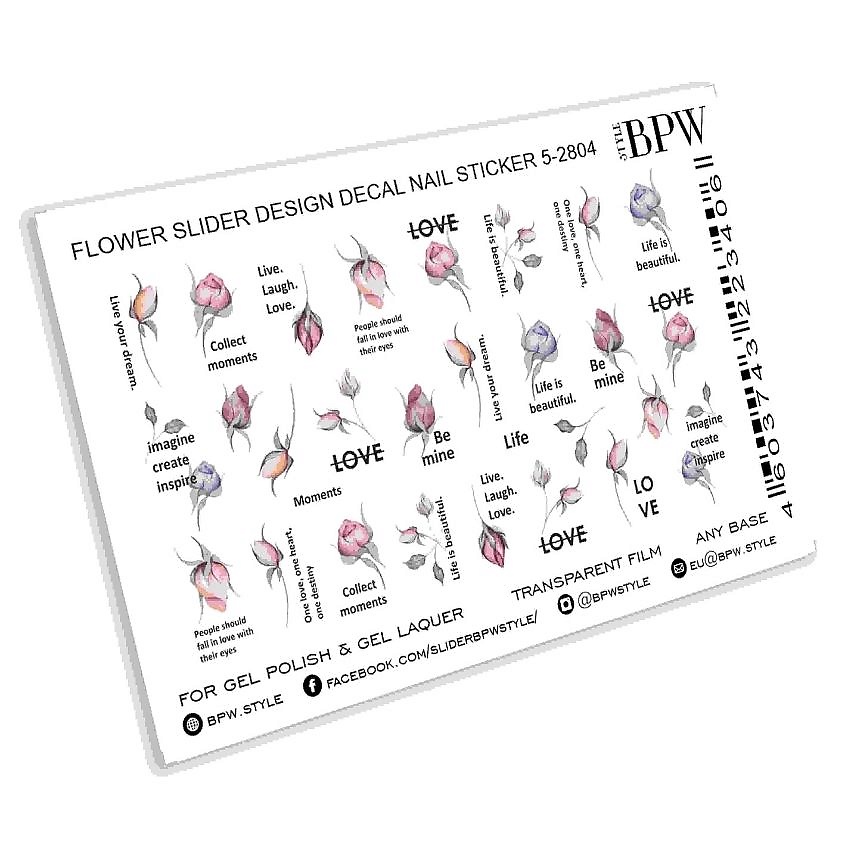 Изображение товара BPW.STYLE Слайдер-дизайн Life is beautiful, цветные слайдеры для ногтей