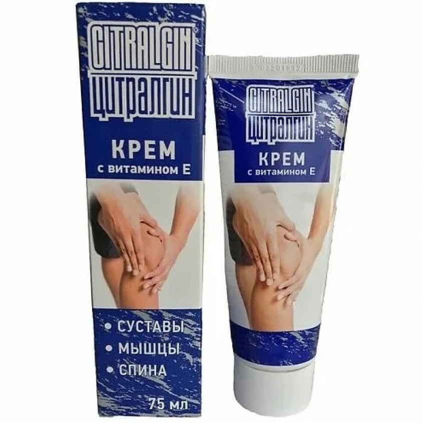 Изображение товара INPHARMA Цитралгин крем для массажа 75 мл для суставов и мышц