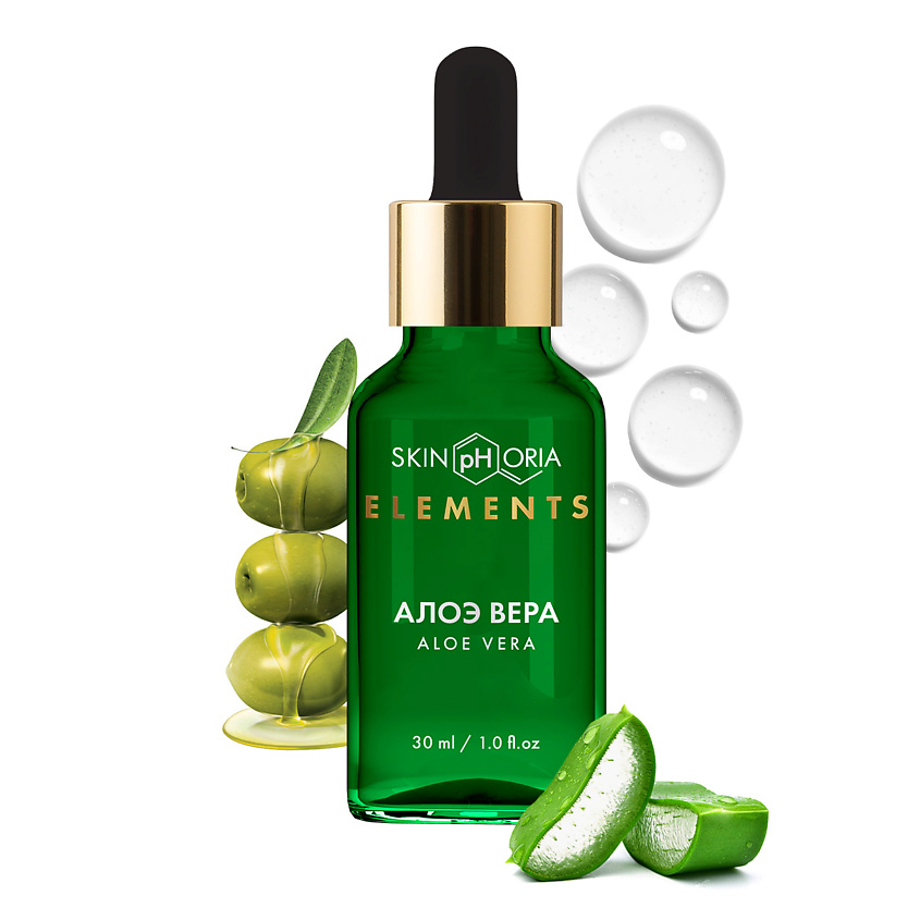 Изображение товара Сыворотка для лица SKINPHORIA Aloe Vera Hydrating Serum с алоэ вера