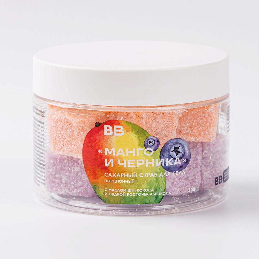 Изображение товара ВКУСВИЛЛ Скраб для тела порционный «Манго и черника», 200 мл