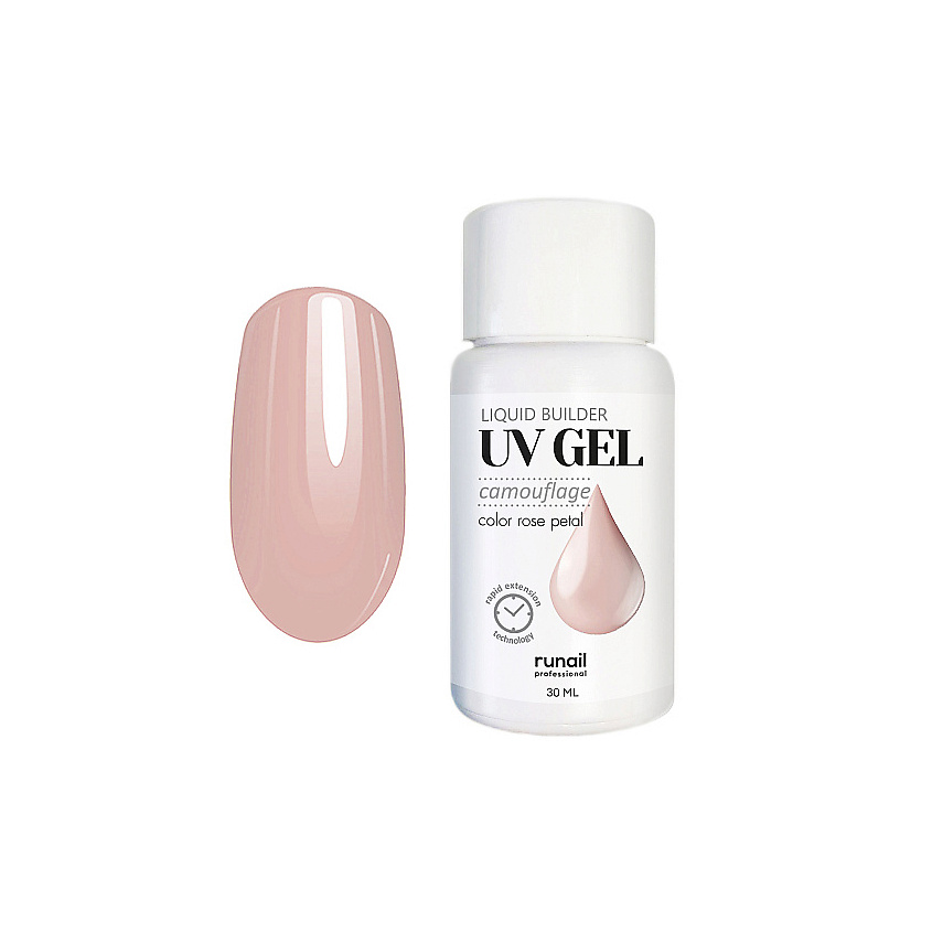 Изображение товара RUNAIL PROFESSIONAL Жидкий Уф-гель, 5399