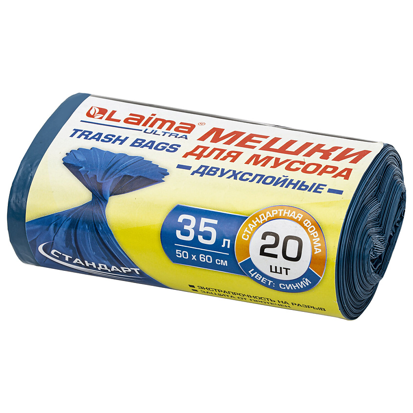 Изображение товара LAIMA Мешки для мусора ULTRA особо прочные, 35 л., 20 шт.