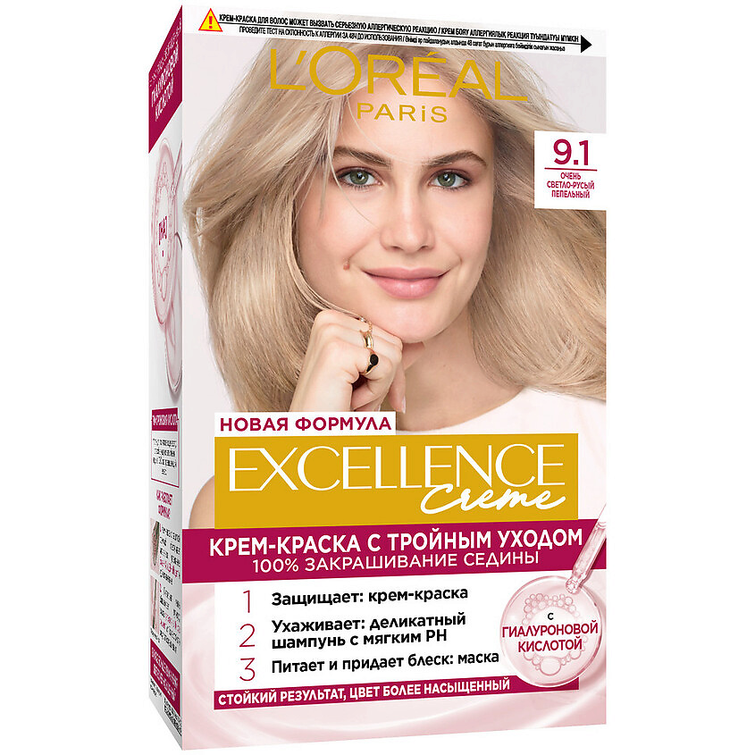 Изображение товара Л'ореаль Пари Excellence Crème стойкая крем-краска для волос No 9. 1 очень светло-русый пепельный 1 Изображение товара Л'ореаль Пари Excellence Crème стойкая крем-краска для волос No 9. 1 очень светло-русый пепельный 1