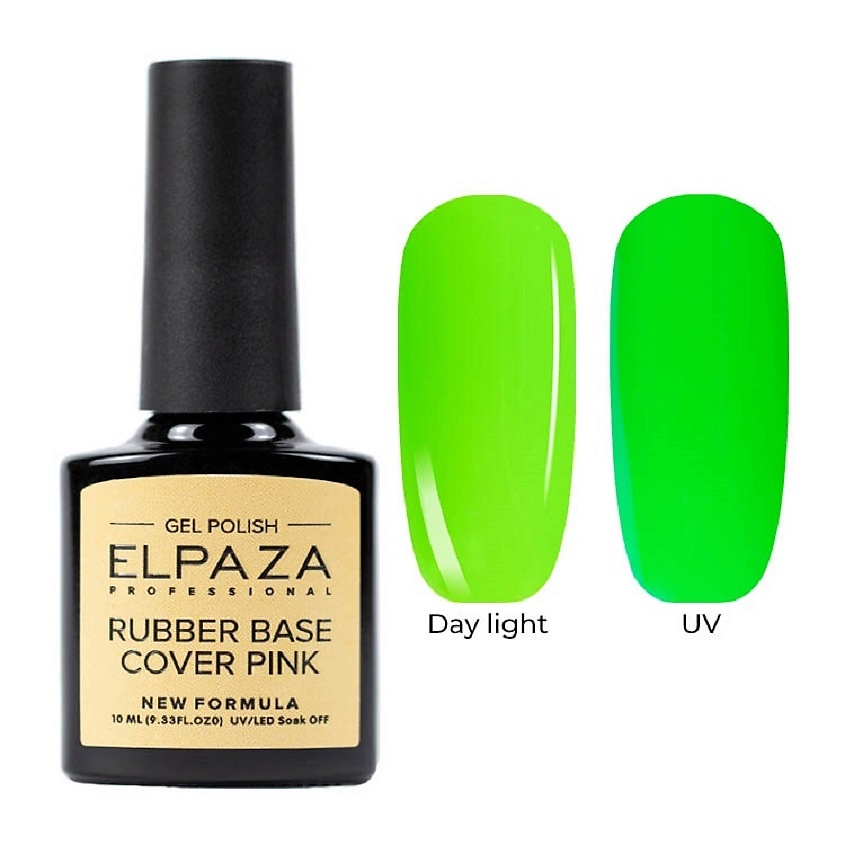 Изображение товара ELPAZA PROFESSIONAL База каучуковая Cover Rubber Base Neon, цвет: Зелёный 02