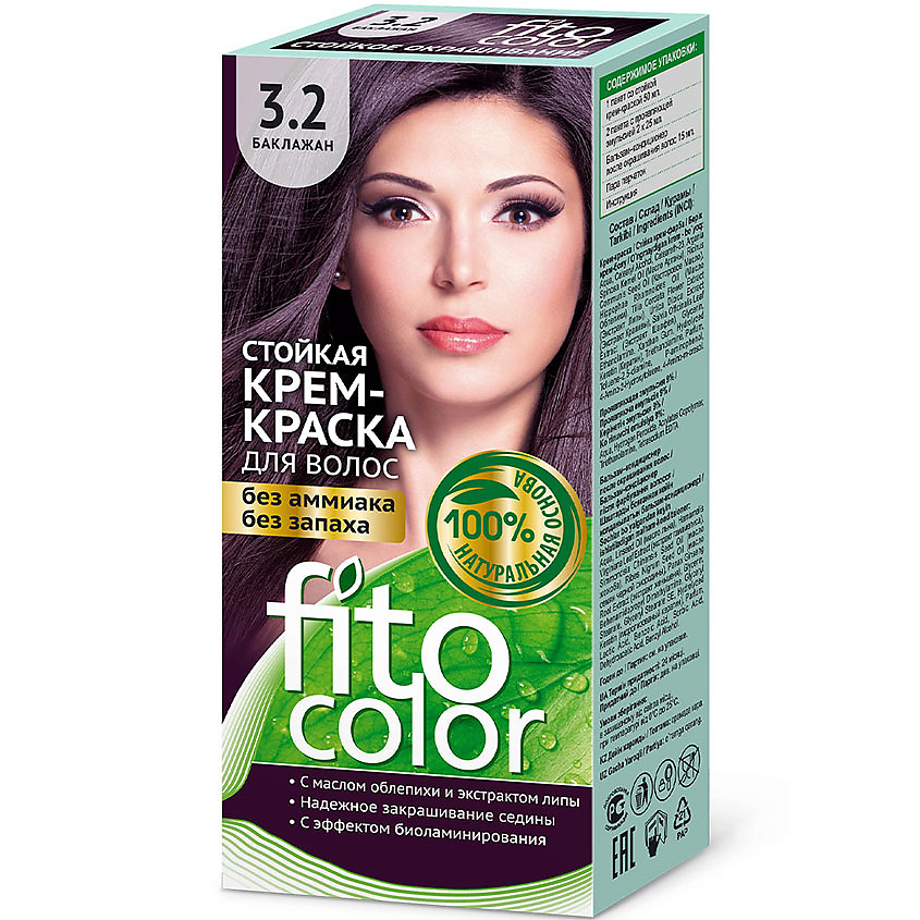 Изображение товара Стойкая крем-краска для волос Fitocolor 1.0 Черный Баклажан,Bio-ламинирование