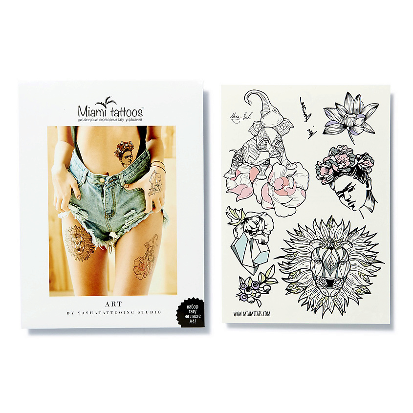 Изображение товара MIAMI TATTOOS Переводные тату Art by Nora Ink_Metallic tattoo, 1 лист 29,7x21 см