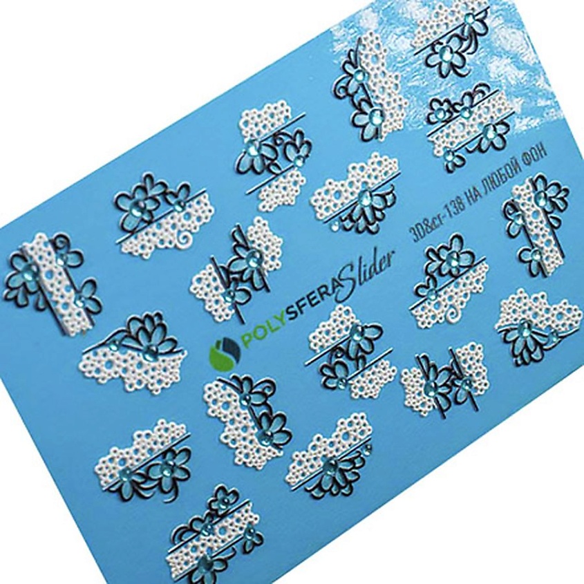 Изображение товара ПОЛИСФЕРА Слайдер дизайн для ногтей Объем и стразы Мелкие цветы 138, 1 шт.