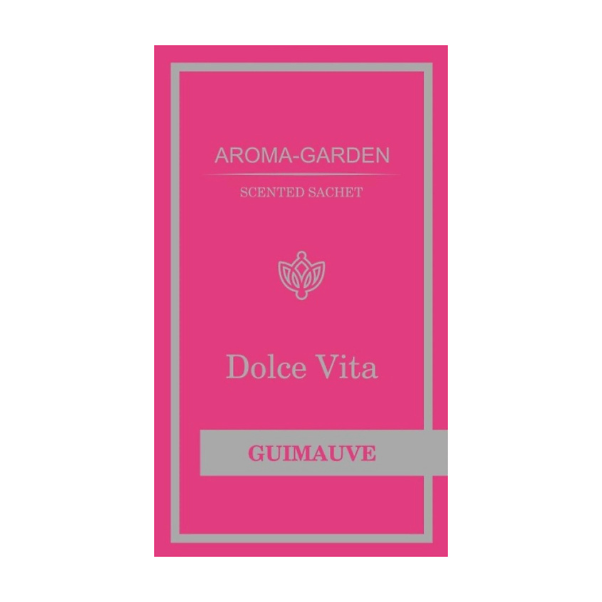 Изображение товара Ароматизатор-саше Дольче Вита Маршмелоу Aroma-Garden 1 шт.
