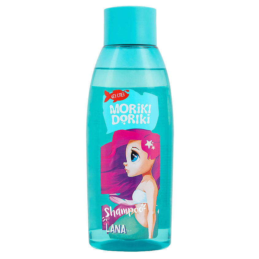 Изображение товара Детский шампунь без слез MORIKI DORIKI LANA SEA 500 мл для детей