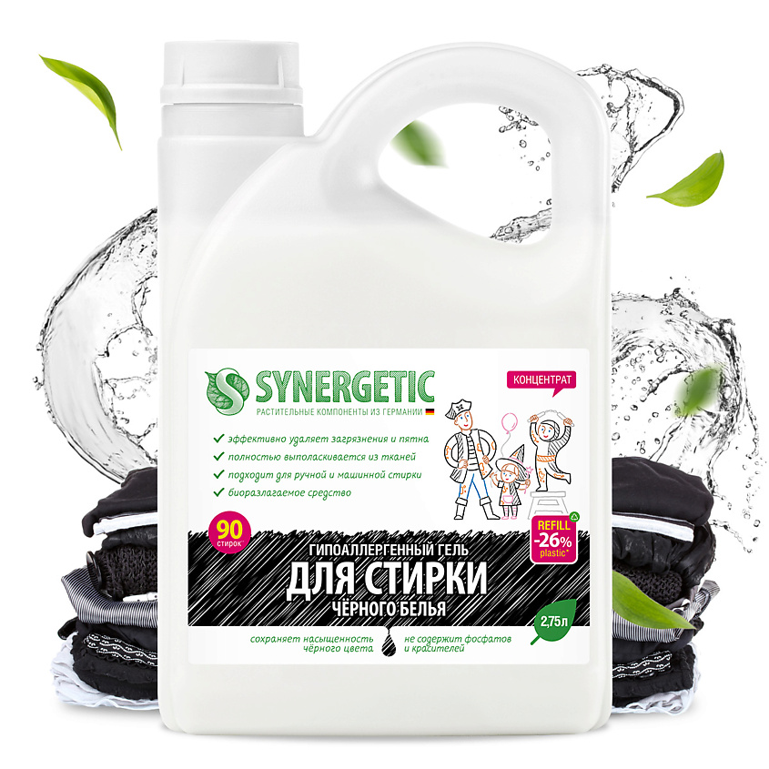 Изображение товара SYNERGETIC Гель для стирки черного белья концентрат гипоаллергенный, 2750 мл