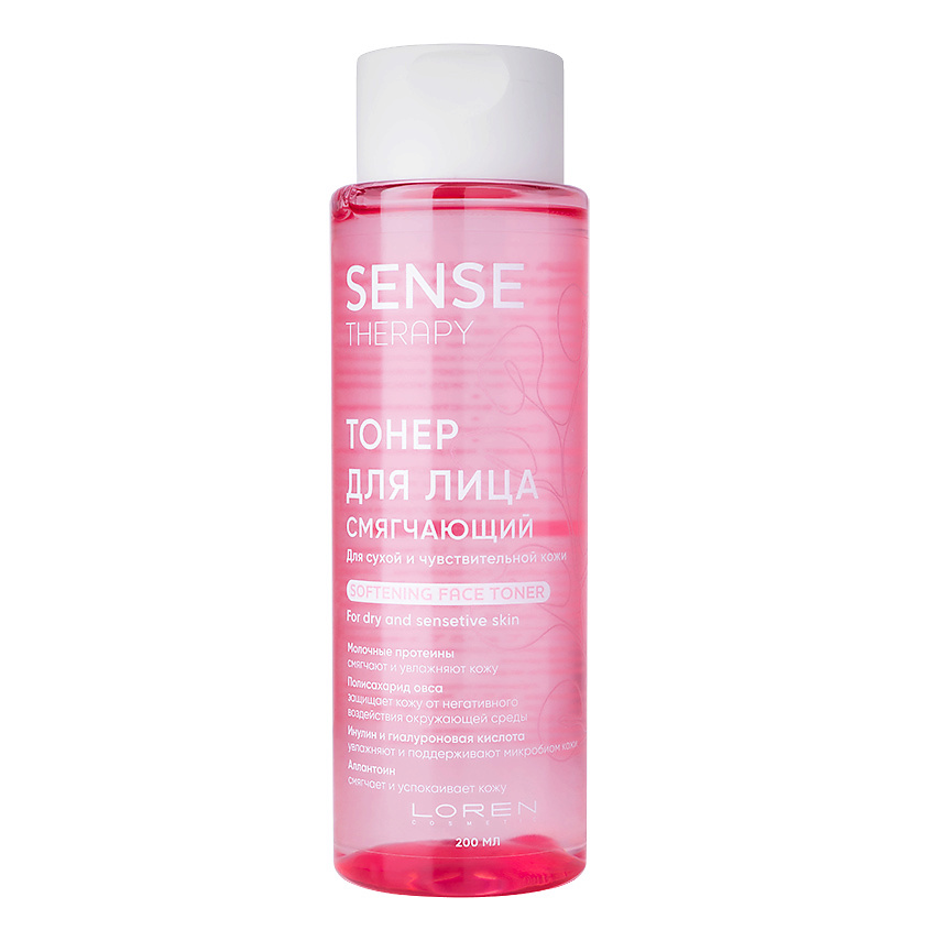 Изображение товара LOREN COSMETIC Тонер для лица смягчающий для сухой и чувствительной кожи Sense Therapy Softening Face Toner, 200 мл