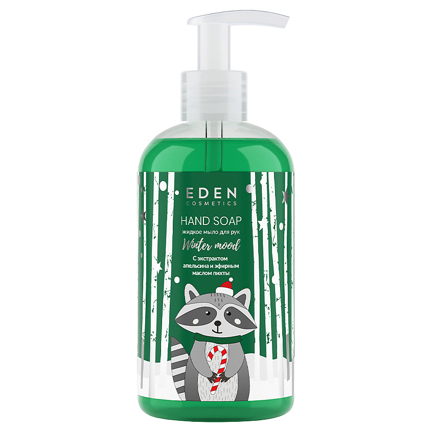 Изображение товара EDEN Winter mood Жидкое мыло для рук с экстрактом апельсина и эфирным маслом пихты, 245 мл