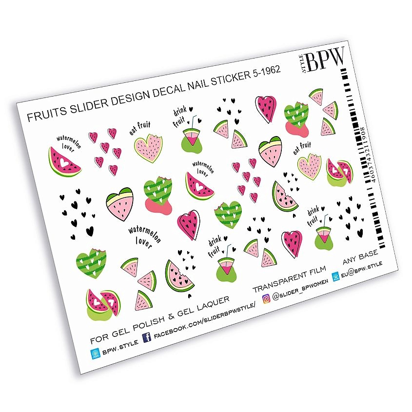 Изображение товара BPW.STYLE Слайдер-дизайн Арбузный яркий и удобный для маникюра
