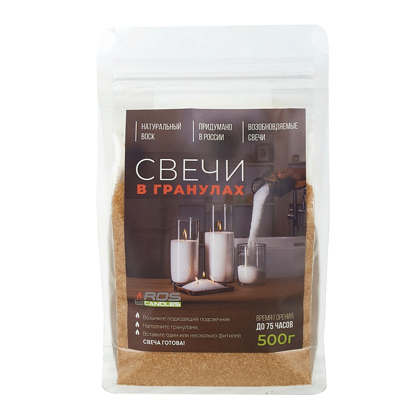 Изображение товара ROSCANDLES Насыпные свечи восковые, Бежевый