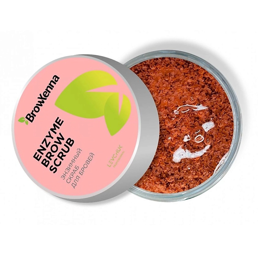 Изображение товара BROWXENNA Энзимный скраб для лица, бровей перед окрашиванием, 50 г