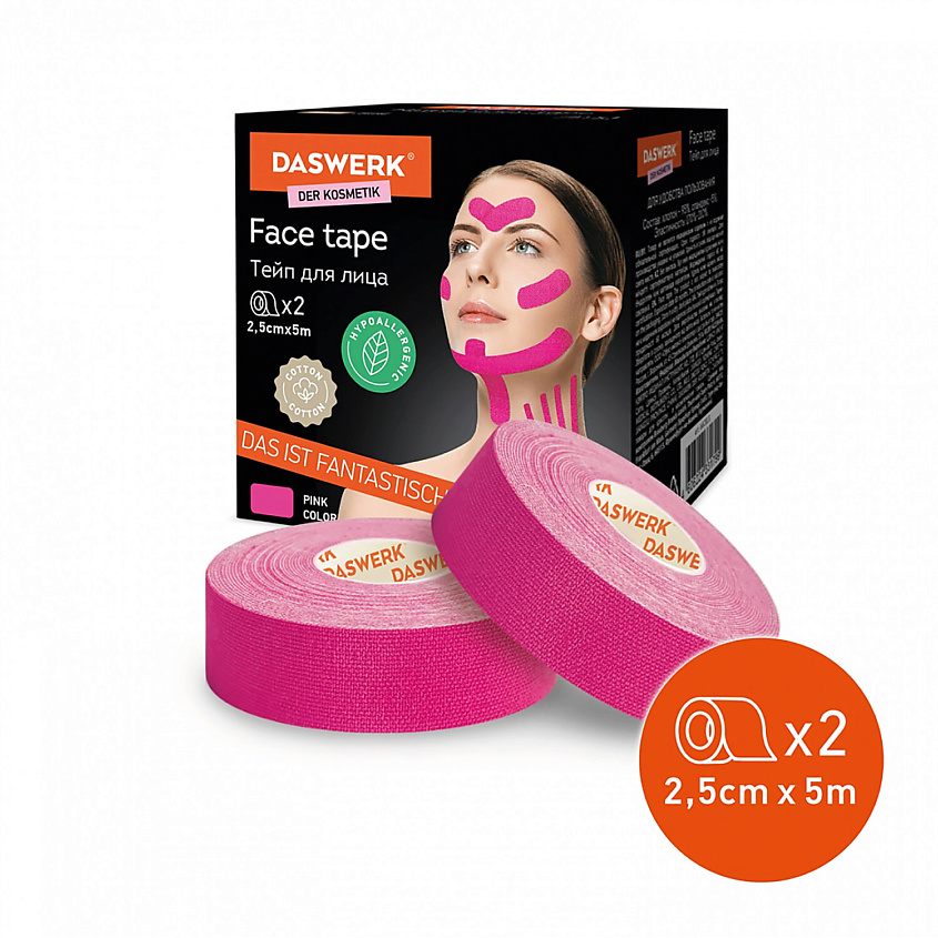 Изображение товара Кинезио тейпы для лица DASWERK лифтинг эффект 2 шт. уход за кожей