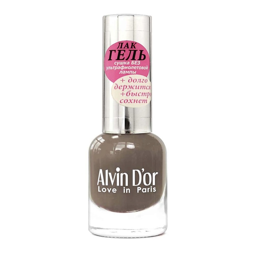 Изображение товара ALVIN D’OR Лак для ногтей ЛАК-ГЕЛЬ, 132 Горький шоколад
