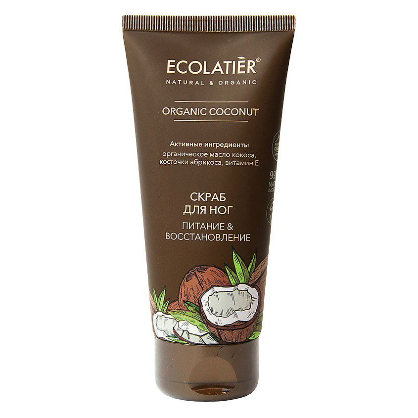 Изображение товара ECOLATIER GREEN Скраб для ног Питание & Восстановление ORGANIC COCONUT, 100 мл