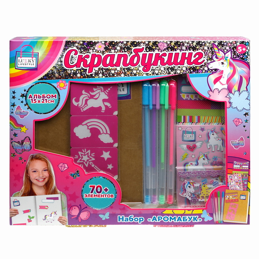 Изображение товара LUKKY Набор для создания альбома Скрапбукинг Аромабук, 1 шт.