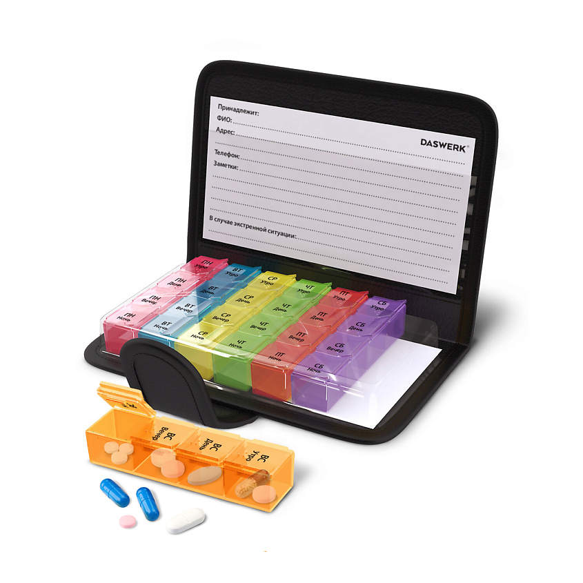 Изображение товара Таблетница DASWERK 7 дней по 4 приема с чехлом из искусственной кожи