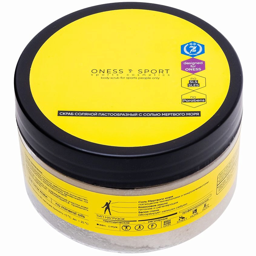 Изображение товара ONESS SPORT Скраб соляной пастообразный с солью мертвого моря, 320 г