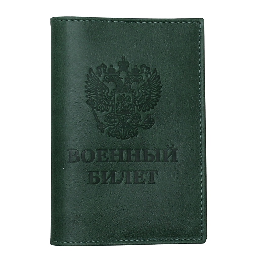 Изображение товара Обложка на Военный Билет Army ID Card из натуральной кожи RELS