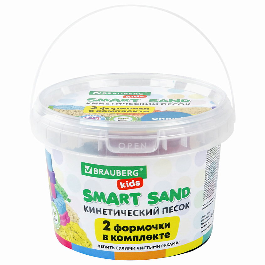 Изображение товара Кинетический песок BRAUBERG KIDS для детского творчества 1 цвет