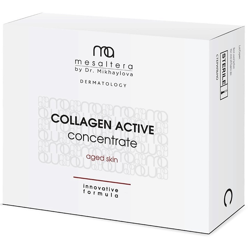 Изображение товара MESALTERA BY DR. MIKHAYLOVA Сыворотка концентрат для омоложения COLLAGEN ACTIVE CONCENTRATE, 20 мл