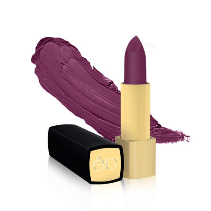Изображение товара ETRE BELLE Интенсивно увлажняющая губная помада Color Passion Lipstick, Aubergine Passion