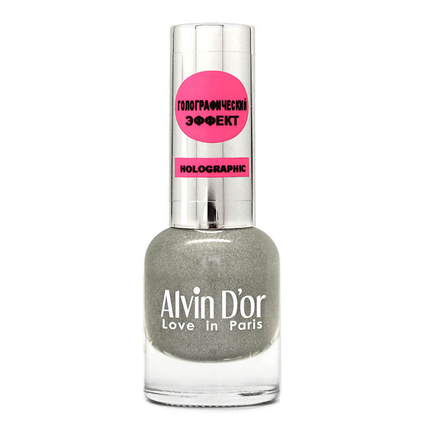 Изображение товара Лак для ногтей HOLOGRAPHIC Alvin D'or голографический эффект 01 03