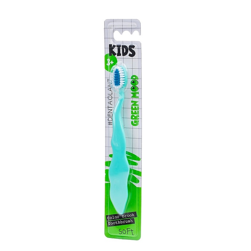 Изображение товара #DENTAGLANZ Детская зубная щетка Green Mood Color Brook Toothbrush, 1 шт.