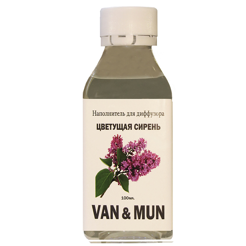 Изображение товара VAN&MUN Наполнитель для ароматического диффузора Цветущая сирень, 100 мл