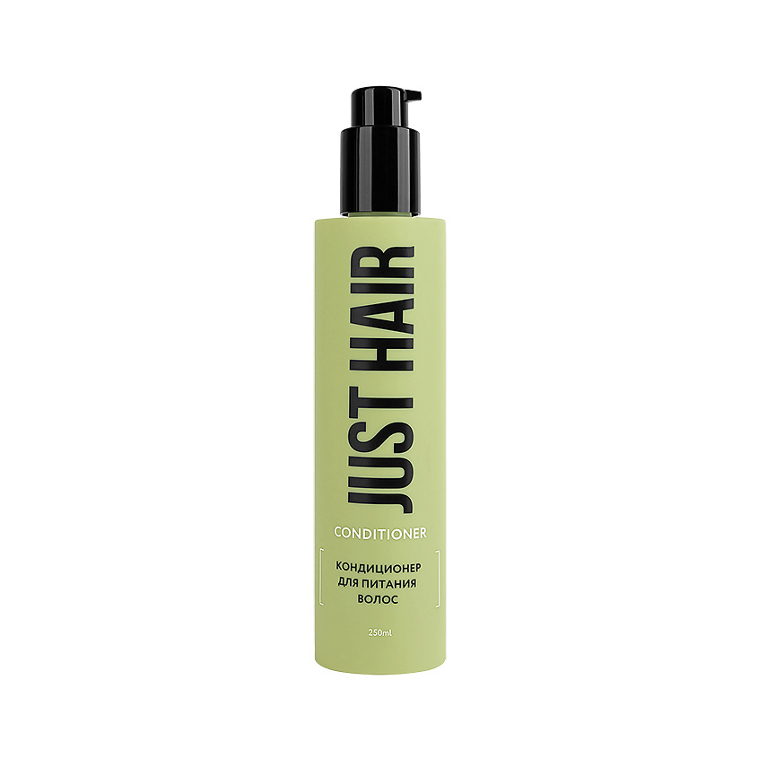 Изображение товара JUST HAIR Кондиционер для питания волос Conditioner, 250 мл