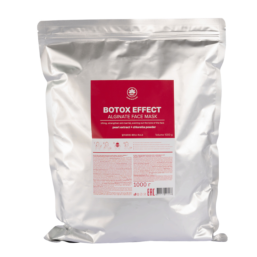Изображение товара NAME SKIN CARE Альгинатная маска Ботокс-эффект с Морскими водорослями и Экстрактом жемчуга, 1000 г