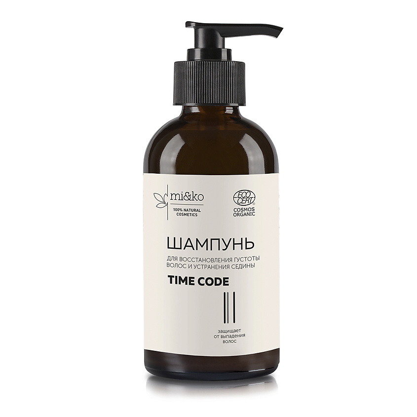 Изображение товара Шампунь для восстановления густоты волос и устранения седины MI&KO Time Code 200 мл