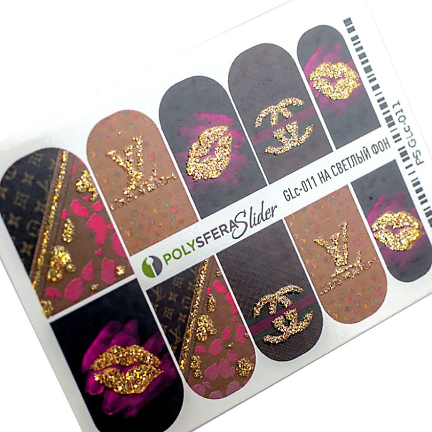 Изображение товара ПОЛИСФЕРА Слайдер дизайн для ногтей с глиттером Гламурный блеск 011