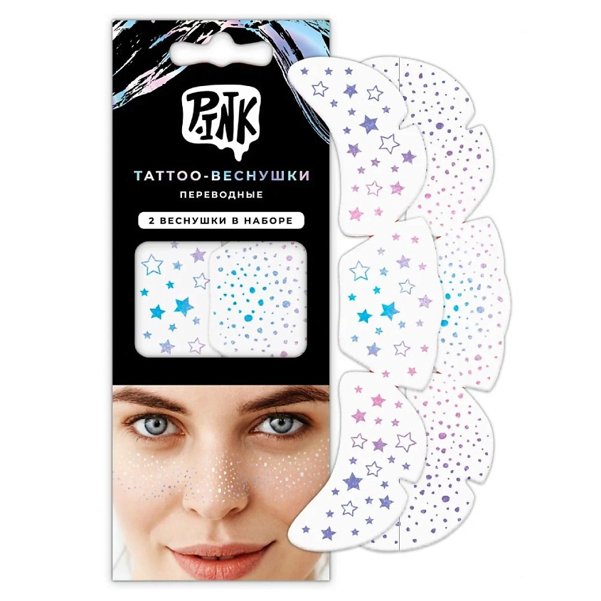 Изображение товара P.INK Набор тату-веснушек Голубые звездочки и точечки, 1 шт.