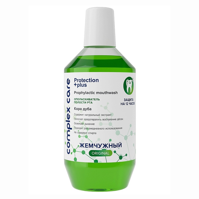 Изображение товара ЖЕМЧУЖНАЯ Ополаскиватель для полости рта Кора дуба, 600 мл