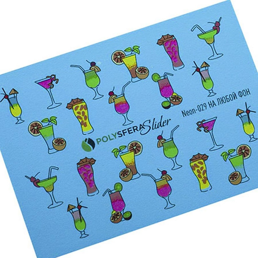Изображение товара ПОЛИСФЕРА Слайдер дизайн для ногтей Неоновый Яркий микс 029 1 шт.