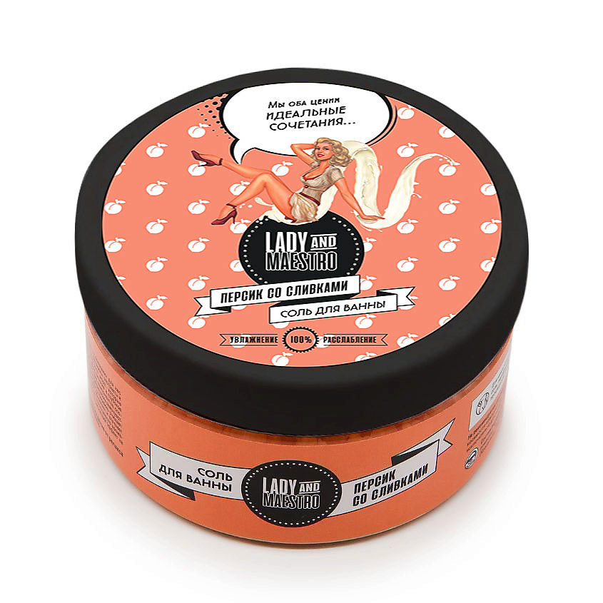 Изображение товара LADY&MAESTRO Соль для ванн Персик со сливками, 250 г
