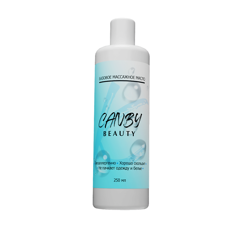 Изображение товара Масло для массажа тела и лица увлажняющее ароматическое CANBY 1 шт