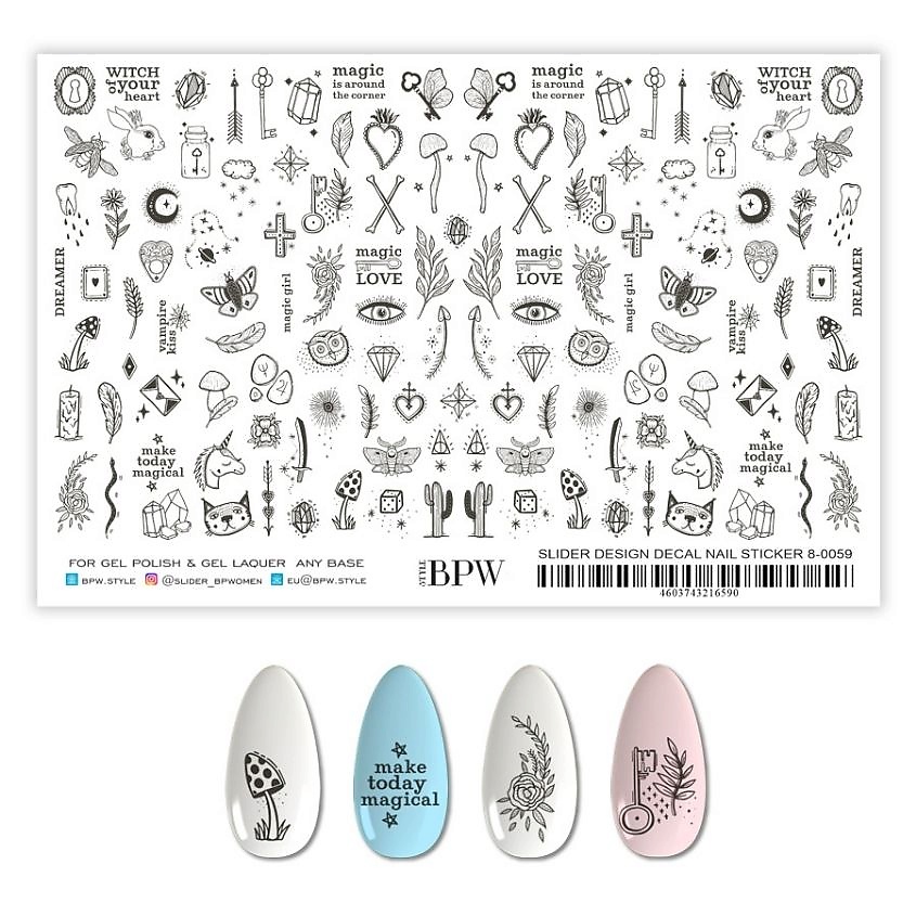 Изображение товара BPW.STYLE Гранд-слайдер Сердечки увеличенный для ногтей 1 шт