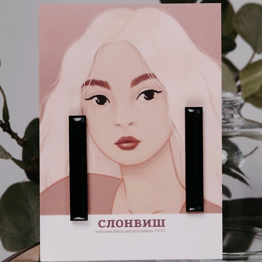 Изображение товара СЛОНВИШ Rectangle black Серьги длинные черные, цвет: Черный