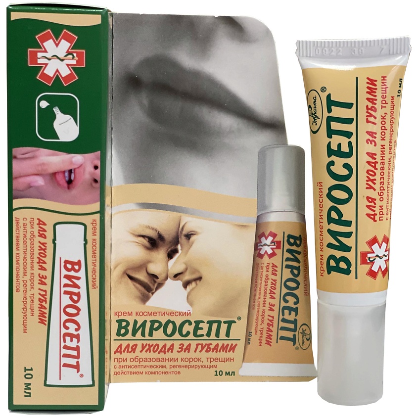 Изображение товара ВИРОСЕПТ Крем косметический, 10 мл