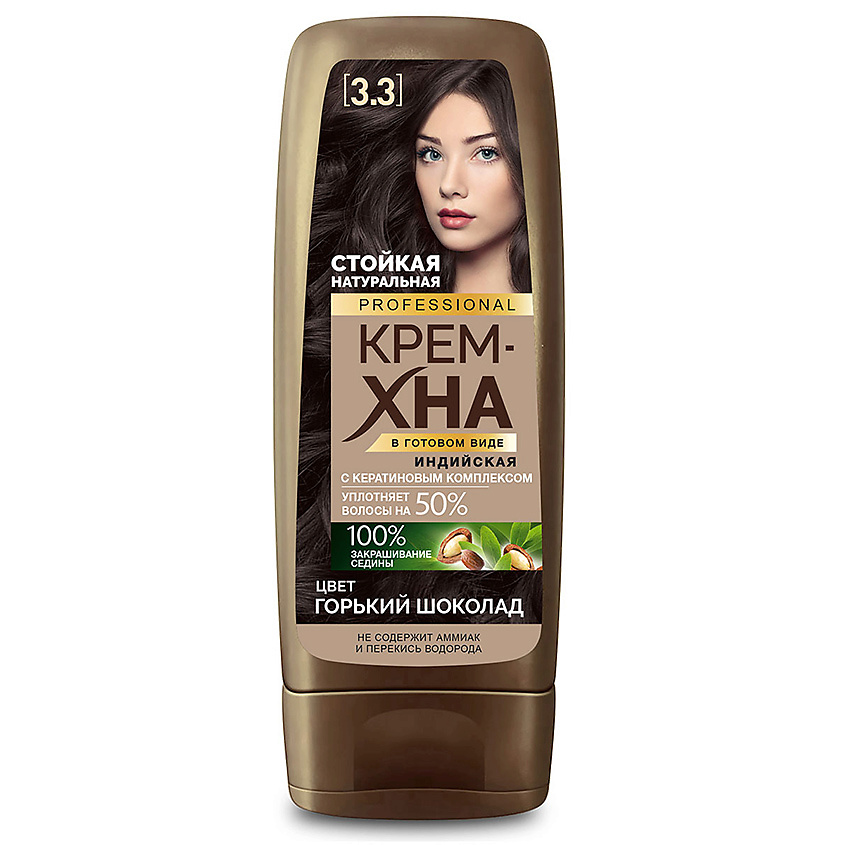 Изображение товара Крем-хна FITO КОСМЕТИК 1253 горький шоколад натуральная для стойкого окрашивания