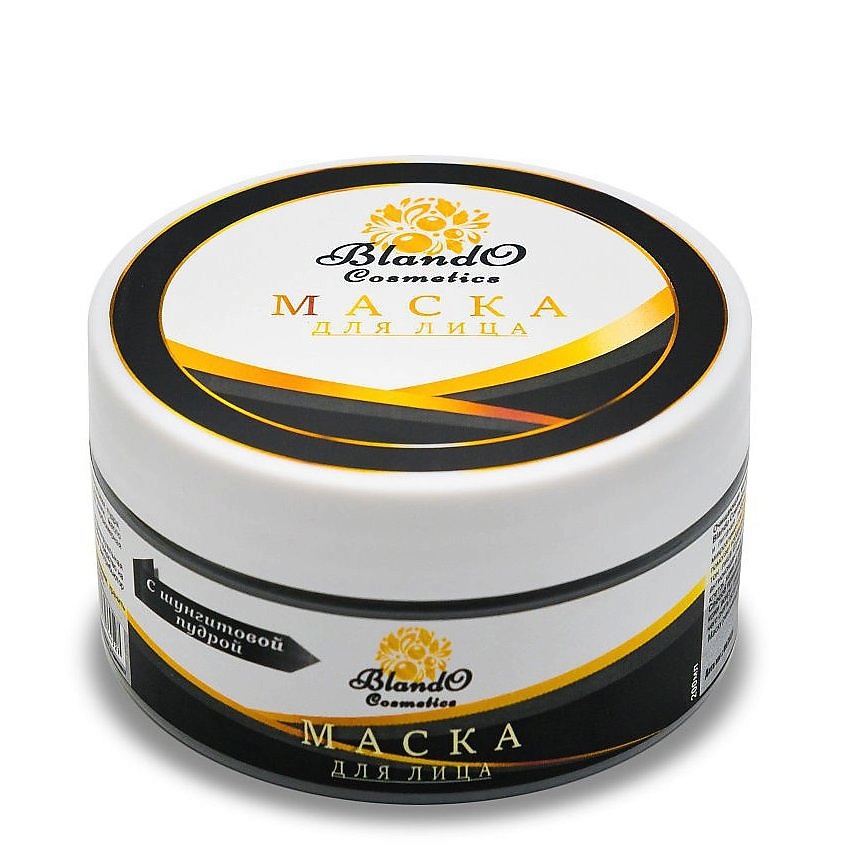 Изображение товара BLANDO COSMETICS Маска для лица с шунгитовой пудрой, 200 мл