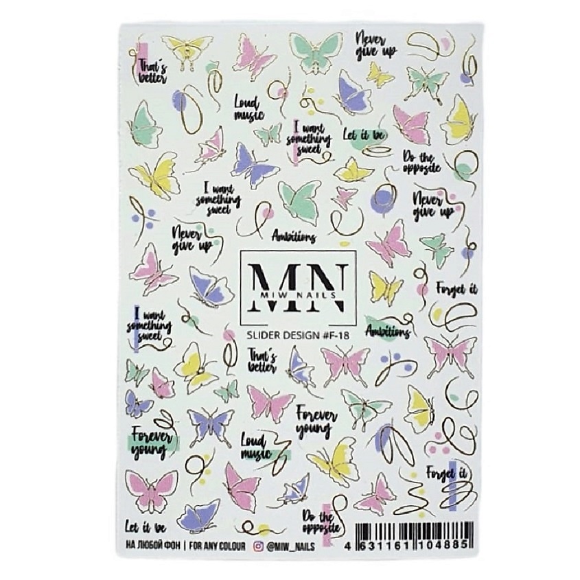 Изображение товара Слайдеры для ногтей MIW NAILS Бабочки 1 шт