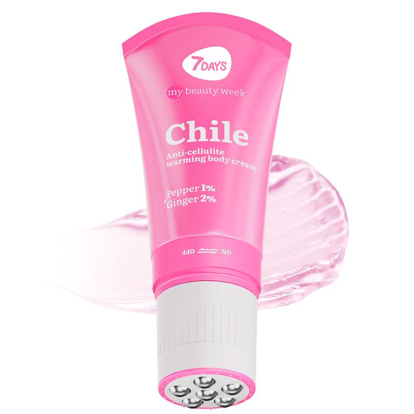 Изображение товара 7DAYS Крем для тела антицеллюлитный разогревающий CHILE, 130 мл