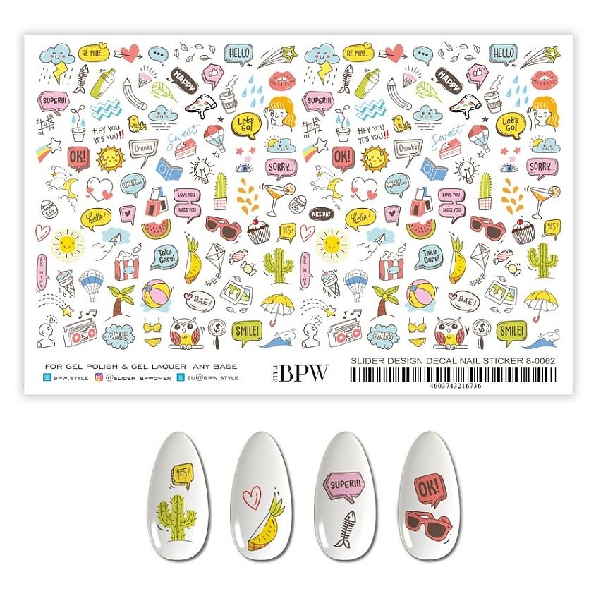 Изображение товара BPW.STYLE Гранд-слайдер Большой слайдер для ногтевого дизайна 1 шт